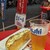 吉池テイクアウトコーナー - 料理写真:生ビール380円　たまごサンド250円