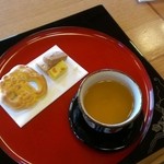 首里城 鎖之間 - 