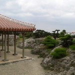 首里城 鎖之間 - 