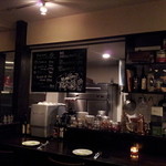 アランジャルシ - 