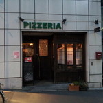 アランジャルシ - 