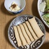 人吉温泉物産館