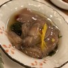 いさ美鮨 - 