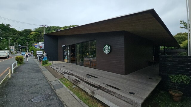 スターバックス・コーヒー 鎌倉御成町店 （STARBUCKS COFFEE） - 鎌倉/カフェ | 食べログ