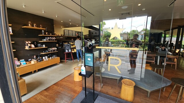 スターバックス・コーヒー 鎌倉御成町店 （STARBUCKS COFFEE） - 鎌倉/カフェ | 食べログ