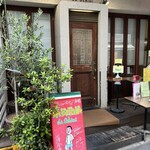 ラ・ベットラ・ダ・オチアイ - 