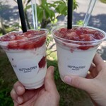 ハッピーベリー - 