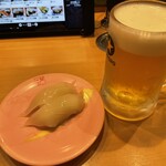 Kaitensushi Katsuissen - 