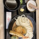 Yamashita Honki Udon - 