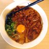 Kaochan - もつラーメン＋生たまご