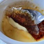 てっとう茶屋 UKAWA - めっちゃ少ない…(ﾟoﾟ;;