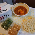 Marugame Seimen - 