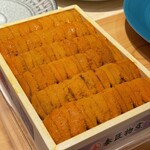 Sushi Uragu - 