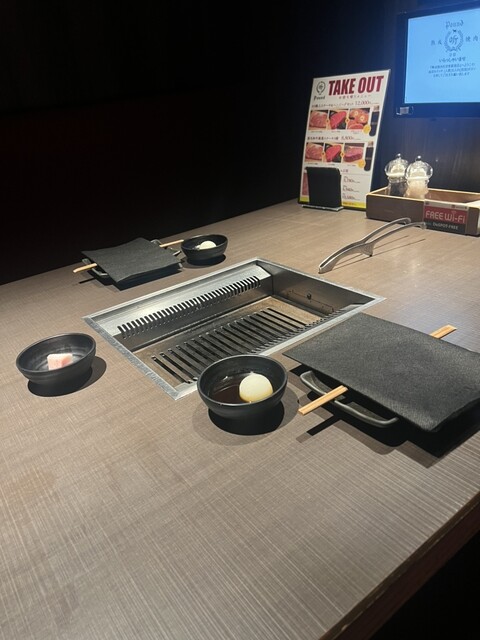 Kyo no Yakiniku Dokoro Hiro Kyoto Ekimae Ten photo 3