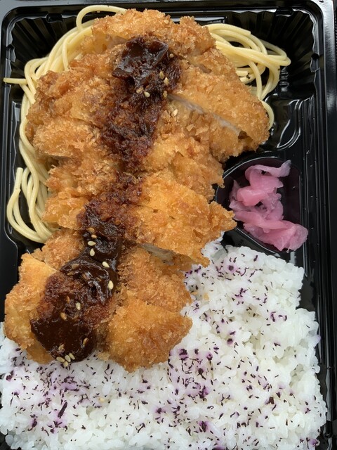 Aeon Style Shintoyokawa photo 2