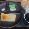 からこカフェ - 料理写真: