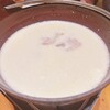 さかえや 横浜みなとみらい本店