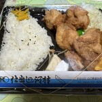 仕出しの河村 - 料理写真:からあげ弁当 670円