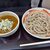 小平うどん - 料理写真:「カレーうどん(400g)」800円