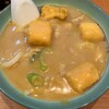 うどん 錦