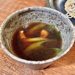 蕎麦 ろうじな - 