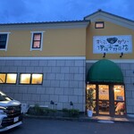 すーぷかりー伊藤市郎商店 - 店構え