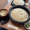 蕎麦切り あなざわ