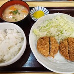 Kameari Menchi - ランチ①番定食