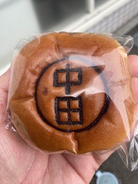 デイリーヤマザキ 南仙台店 | 24時間営業のコンビニ