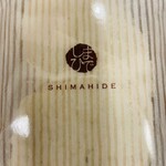 Shimahide - 