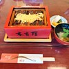 元祖 本吉屋 本店