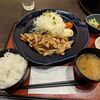 Hokkaido - 生姜焼き定食 950円