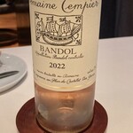 レストラン リューズ - 