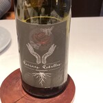 レストラン リューズ - 