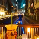 レモネード バイ レモニカ - 