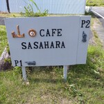 山のカフェ ササハラ - 