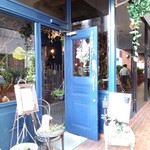 ボタニカルアイテムアンドカフェ シアン - 