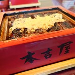 元祖 本吉屋 本店 - 2024年５月　横から