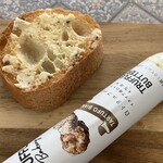成城石井 エキアプレミエ和光店 - バターとバケット