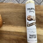 成城石井 エキアプレミエ和光店 - 白トリュフバター