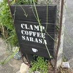 CLAMP COFFEE SARASA - 