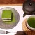 日本茶きみくら - 料理写真:抹茶ティラミス・１，１００円