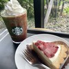 スターバックスコーヒー 尾道高須店