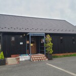 アイアンホース - 店舗外観