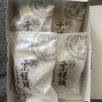 虎ノ門 岡埜榮泉 - 栗饅頭　300円