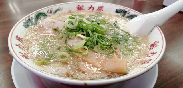 ラーメン魁力屋 あけの平店（ラーメンカイリキヤ） - 富谷町その他（ラーメン）の写真
