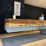 Suzukake - 鈴懸の店舗