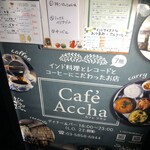 Cafe' Accha - 