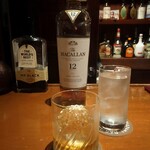 BAR YAMAZAKI - 