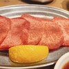 大衆 焼き肉ホルモン 大松 芝田店
